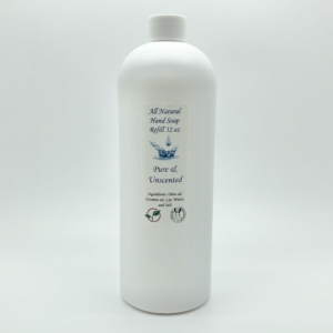 Zeigler's Pure & Unscented Hand Soap - 32 oz